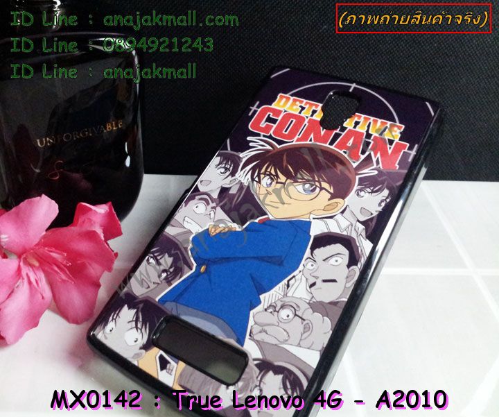 เคส Lenovo a2010,รับสกรีนเคส Lenovo a2010,เคสประดับ Lenovo a2010,เคสหนัง Lenovo a2010,รับพิมพ์ลายเคส Lenovo a2010,เคสฝาพับ Lenovo a2010,เคสพิมพ์ลาย Lenovo a2010,เคสไดอารี่เลอโนโว a2010,เคส true lenovo 4g,เคสหนังเลอโนโว a2010,เคสยางตัวการ์ตูน Lenovo a2010,สั่งทำเคส Lenovo a2010,สั่งพิมพ์ลายเคส Lenovo a2010,เคสหนังประดับ Lenovo a2010,สกรีนเคสฝาพับ Lenovo a2010,เคสสกรีน true lenovo 4g,สกรีนเคสลายการ์ตูน Lenovo a2010,เคสฝาพับประดับ Lenovo a2010,เคสตกแต่งเพชร Lenovo a2010,เคสฝาพับประดับเพชร Lenovo a2010,เคสอลูมิเนียมเลอโนโว a2010,เคสทูโทนเลอโนโว a2010,กรอบมือถือเลอโนโว a2010,รับทำลายเคสการ์ตูน Lenovo a2010,เคสแข็งพิมพ์ลาย Lenovo a2010,เคสแข็งลายการ์ตูน Lenovo a2010,เคสหนังเปิดปิด Lenovo a2010,เคสยางนิ่ม true lenovo 4g,เคสตัวการ์ตูน Lenovo a2010,รับเคสสกรีนลายการ์ตูน Lenovo a2010,เคสขอบอลูมิเนียม Lenovo a2010,เคสโชว์เบอร์ Lenovo a2010,เคสแข็งหนัง Lenovo a2010,เคสแข็งบุหนัง Lenovo a2010,เคสปิดหน้า Lenovo a2010,เคสแข็งแต่งเพชร Lenovo a2010,กรอบอลูมิเนียม Lenovo a2010,ซองหนัง Lenovo a2010,เคสโชว์เบอร์ลายการ์ตูน Lenovo a2010,เคสประเป๋าสะพาย Lenovo a2010,เคสขวดน้ำหอม Lenovo a2010,เคสมีสายสะพาย Lenovo a2010